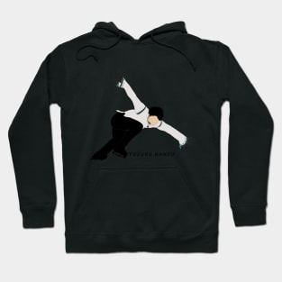 YUZURU HANYU T-shirt Design 2 Hoodie